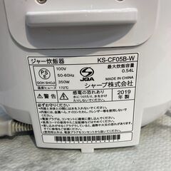 炊飯器 シャープ 2019年 KS-CF05B キッチン家電 すいはんき 3合 参考価格7,680円【安心の3ヶ月保証】🚚自社配送時💳代引き可🚚(現金、クレジット、スマホ決済対応)の画像