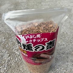 燻製用チップの画像