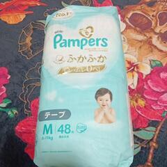 パンパーステープM