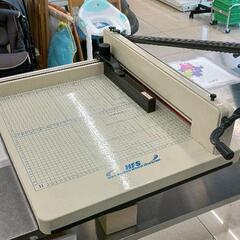 0530-213 HFS　ペーパーカッター　裁断機　大型