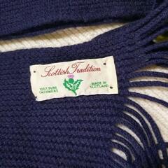 カシミアマフラーの画像