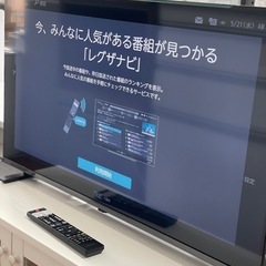 液晶テレビ　40型　TOSHIBA 2025年