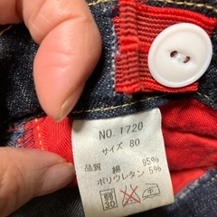 パーティチケット、デニムの画像
