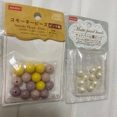 ハンドメイド　アクセサリーに　ビーズ　5点セット　の画像
