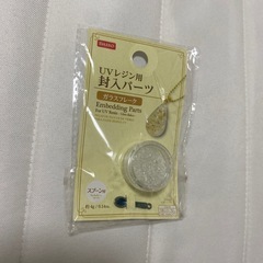 ハンドメイド　アクセサリーに　ビーズ　5点セット　の画像