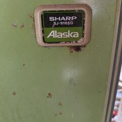 SHARP SJ-9165G 冷蔵庫昭和レトロジャンク品扱いの画像
