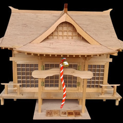 (中古)神棚