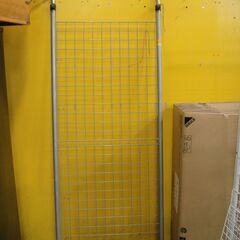★注意事項をご確認ください。　閉店セール中につき、通常特価1,9...