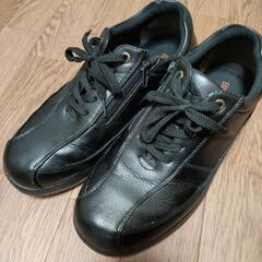スニーカー BIO ᖴITTER  26.5cm
