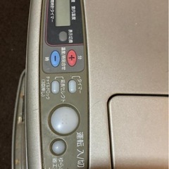 石油ファンヒーター