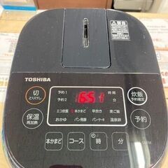 TOSHIBA マイクロコンピュータージャー炊飯器（3クッカー）...