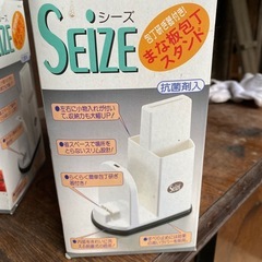 包丁研ぎ器付きまな板、包丁スタンド
の画像