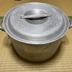 アルミ鍋