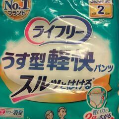 大人のパンツ スルッとはけますよ！軽快パンツ。の画像
