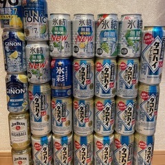 おまけ付き　お酒 チューハイ 28本 氷結 タコハイ　