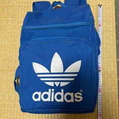 【受付終了】アディダス　リュック　adidas 青