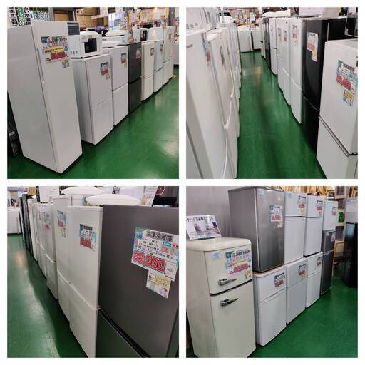 愛品倶楽部柏店】 REFAGE ヤマダオリジナル 2024年製 159L 2ドア 冷凍