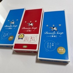 牛乳石鹸共進社　ビューティーソープ　赤箱　青箱　3箱セット