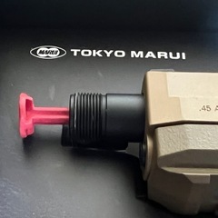 決まりました 
FNX-45 タクティカル ガスガンの画像