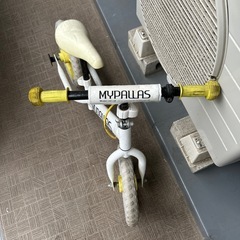 ストライダー
