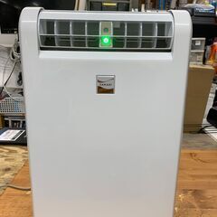 【愛品館江戸川店】三菱 ムーブアイ搭載コンプレッサー式衣類乾燥除...
