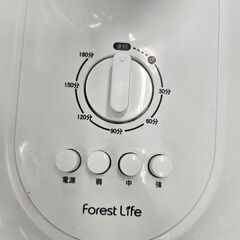 リサイクルショップどりーむ天保山店　No2648　30㎝リビング扇風機　フィフティ　2020年製の画像