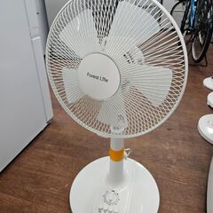 リサイクルショップどりーむ天保山店　No2648　30㎝リビング...