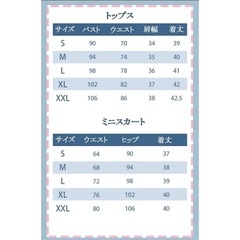 新品【Mサイズ】ロリータ風 ゴスロリ 地雷系 コスプレ 衣装 デニム ピンク 文化祭の画像