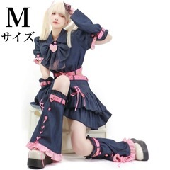 新品【Mサイズ】ロリータ風 ゴスロリ 地雷系 コスプレ 衣装 デ...