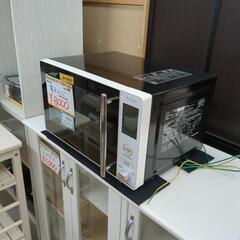 電子レンジ EDION e-angle  ANG-MO-A5 動作確認済み！ 白黒カラー　作動確認済み【こちらは店舗です。浜村鹿野温泉ICから3分 買取本舗 宮本リサイクル 営業時間9～19時 定休日水曜のみ←連絡できませんm(_ _)m】の画像