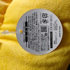 バナナクッションベッド　未使用　ペット用ベッド　ブライズ品の画像