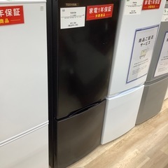 【トレファク シュロアモール筑紫野店】TOSHIBA(東芝)の2...