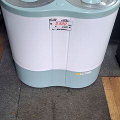 リサイクルショップどりーむ鹿大前店　No2001 　小型洗濯機　...