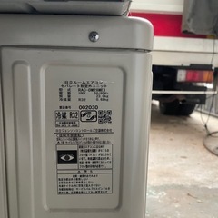 日立ルームエアコン　RAS-DM28ME1(w) 2023年100vの画像