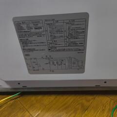 EUPA 電子レンジの画像