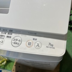2019/動作ok TOSHIBA  洗濯機　7キロの画像
