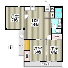 EO✨初期費用5万円⭐敷金ゼロ、礼金ゼロ、仲介手数料ゼロ💞駐車場...