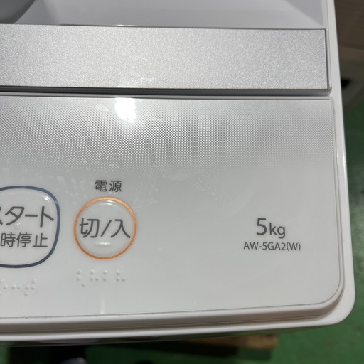 2022/動作ok  TOSHIBA 洗濯機　5キロ