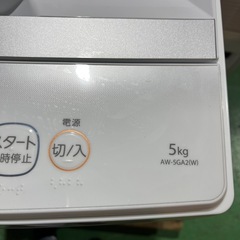 2022/動作ok  TOSHIBA 洗濯機　5キロの画像