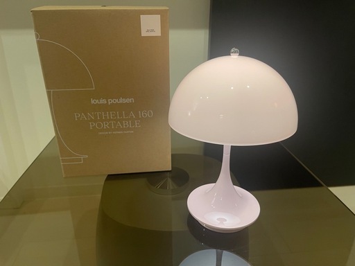 【新品】Louis Poulsen Panthella portable