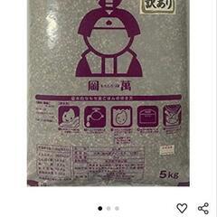 もち麦10キロ