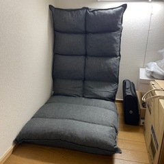クビリクライニング　【ニトリ】