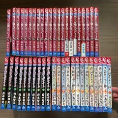 45冊　カノ嘘、僕キミ、僕妹 漫画 全巻セット まとめ売り　青木琴美　