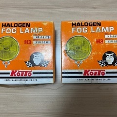 小糸製作所　KOITO フォグランプ　2個セット　新品未使用　12v