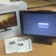 【美品】液晶テレビ　17.3インチ