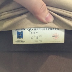 最終値下げ【中古】クッションソファー  ラスト1台（天然木製／1人掛けハイバックチェア）現地販売中！の画像