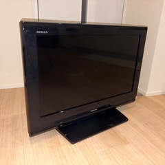 【清掃済】【動作確認済】TOSHIBA 26AV550 液晶テレ...