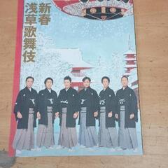 0530-136 本