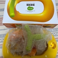 【未使用】コンビ　補助便座