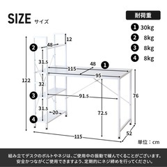 デスク パソコンデスク ダイニングテーブルとしても〇  の画像